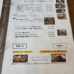 レストランカフェ ビーサン - 