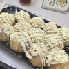 たこ焼のいちから 藤が丘店