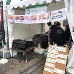 焼肉・ホルモン 彦政 - 遠野ホップ収穫祭2025への出店です。