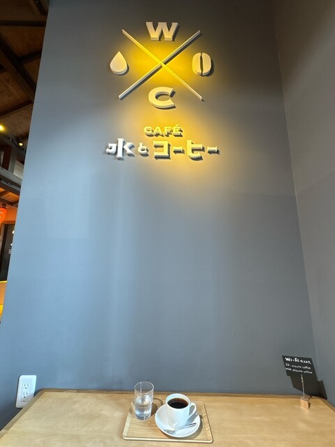 CAFE 水とコーヒー 新青森駅店 - 新青森（カフェ）の写真