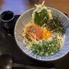 練り込みうどん「権」