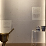 IRTHレストラン - 