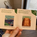 IRTHレストラン - 