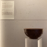 IRTHレストラン - 