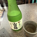 すしざんまい - 