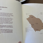 IRTHレストラン - 