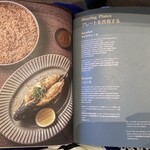 IRTHレストラン - 