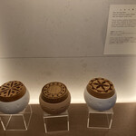 IRTHレストラン - 