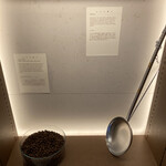 IRTHレストラン - 