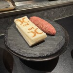 西麻布 焼肉 X - 