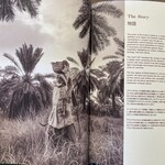 IRTHレストラン - 