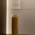 IRTHレストラン - 