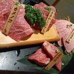 焼肉＆BAR 十炭 - 