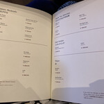 IRTHレストラン - 