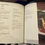 IRTHレストラン - 