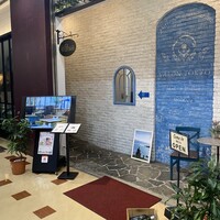 VALON TOKYO 錦糸町 - 