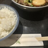 一誠 - 