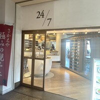 24/7 restaurant - 