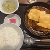 肉食堂 最後にカツ。 3号店