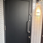 居酒屋 黒電話 - 