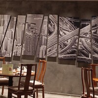 中国料理 「王朝」 - 