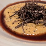 エルミタージュ ドゥ タムラ - 