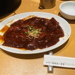 和牛一頭焼肉手打ち冷麺房家 - 