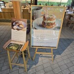 CLASUWAのお菓子 - 