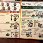 JYOTY - カレーは全種類、制覇