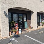 ザグッドベアーバーガー - 