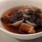 エルミタージュ ドゥ タムラ - 