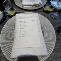 しまなみふれんち Murakami - 