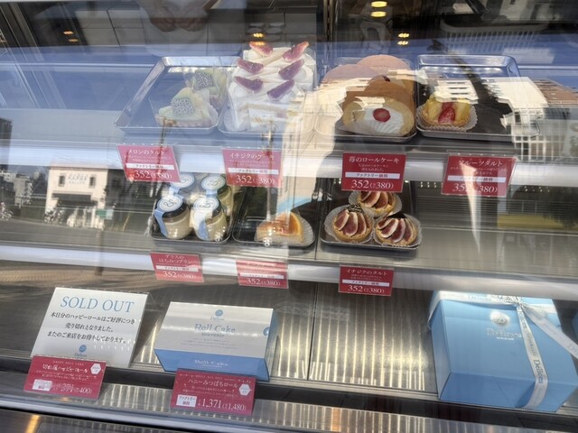 Delice Factory photo 3