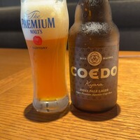 和えに -  和えに -