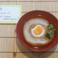 金澤 かが美 - 