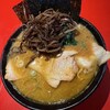 ラーメン 厚木家