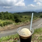 らかん高原スカイパーク - 