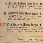 Louis Hamburger Restaurant - 