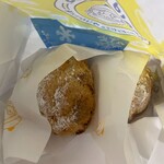 ビアードパパ - 料理写真:パイシュークリーム