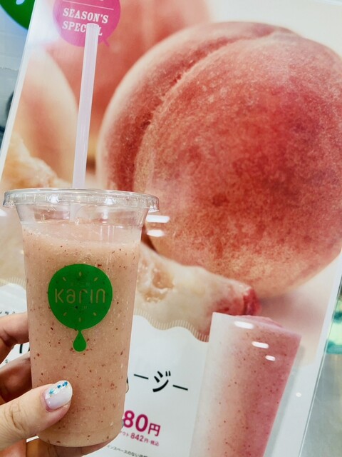 果琳 イオン福島店（karin） - 泉（福島交通）（ジューススタンド）の写真