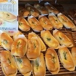 ゲベッケン本店 - 【２０１４年１０月】京・だし巻き食堂