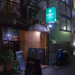 Ｈighlander inn Ｔokyo - 