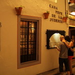 Restaurante Casa Pepe de la Judería - 