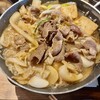 大衆すき焼き北斗 新宿中央東口店