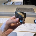 すし 零 - 新秋刀魚