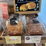 シャトレーゼ  - 料理写真: