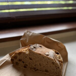 グーテ･ラウネ - 