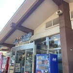 フードコート山美湖 - 