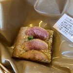 グーテ･ラウネ - 料理写真: