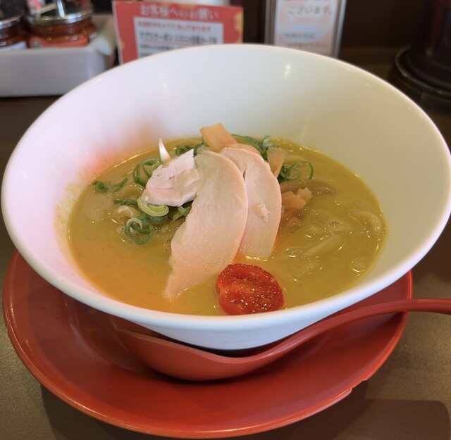 Ramen Issaku Neyagawa Ten photo 5